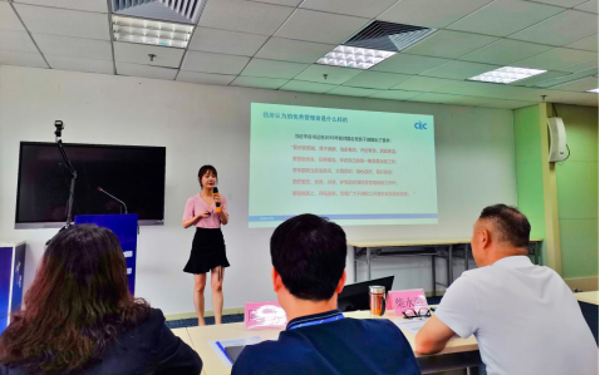 創(chuàng)新人才選拔 迸發(fā)人才活力(1)(1)997 創(chuàng)新人才選拔 迸發(fā)人才活力(1)(1)997