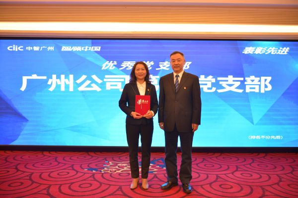 微信圖片_20220117171451 微信圖片_20220117171451