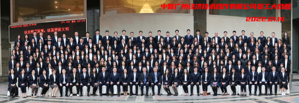 微信圖片_20220117150529 微信圖片_20220117150529